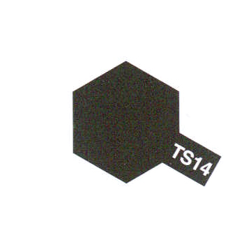 TS14 Noir brillant - TAMITA TS14 -