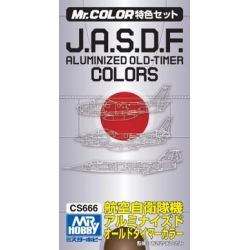 CS666 Set  3 couleurs alluminium aviation japonaise - MR HOBBY CS666 -