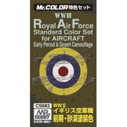 CS683 Set 3 couleurs aviation RAF camouflage désert WWII - MR HOBBY CS683 -