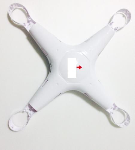 carter drone discovery MHD fly