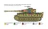 Maquette Pz VI Tiger Ausf E tardif 80 ANS D-DAY 1/35 ITALERI 6754