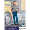 Stan Thompson Série routiers - kit n°2 - MASTER BOX 24042 - 1/24 -