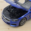 BMW M850i 2019 bleue metallic - NOREV 183286 - 1/18