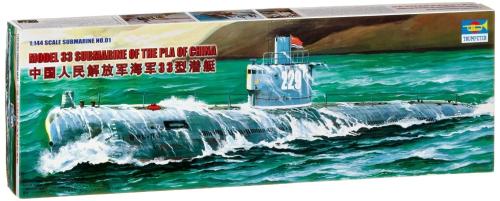 Sous-marin chinois type 33 - TRUMPETER 05901 - 1/144 -