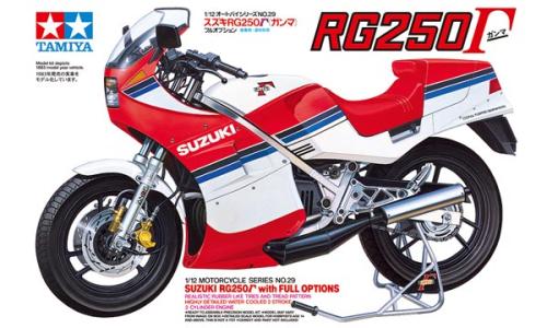 Maquette Suzuki RG250 Full options 1/12 TAMIYA 14029