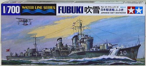 Destroyer Fubuki - TAMIYA 31401 - 1/700 -