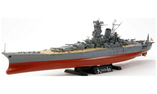 Cuirassé japonais Yamato 1/350 TAMIYA 78030