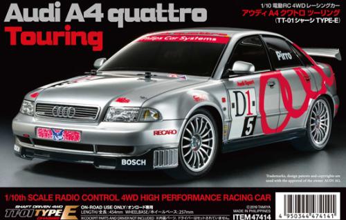 Audi A4 Quattro Touring kit TT01E TAMIYA 47414