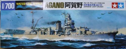 Croiseur léger Agano - TAMIYA 31314 - 1/700 -