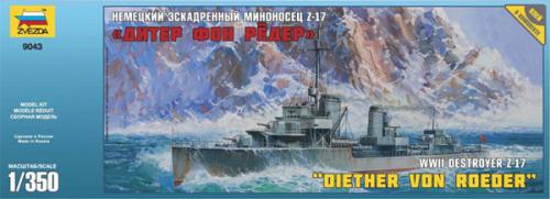 Destroyer Allemand Z17 Diether Von Roeder - ZVESDA 9043 - 1/350 -
