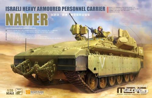 Israeli Heavy Armoured Personnel Carrier Namer MENG MODEL SS-018 - 1/35