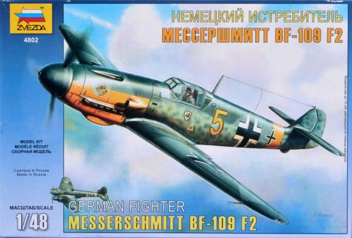 Messerschmitt Bf 109 F-4 - ZVEZDA 4806 - 1/48 -