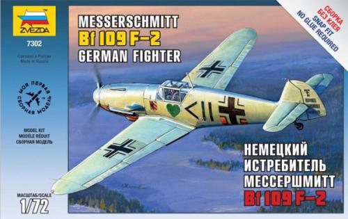 Messerschmitt Bf-109 F2 - ZVEZDA 7302 - 1/72 -