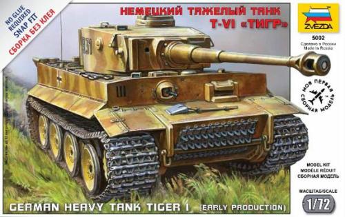 Tiger I  début de production - ZVEZDA 5002 - 1/72 -