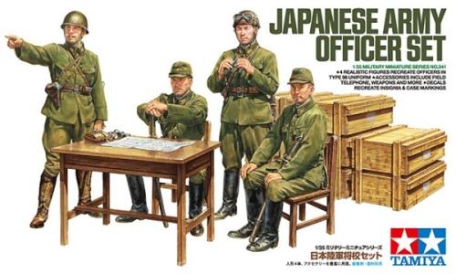 Officiers Armée Japonaise - TAMIYA 35341 - 1/35 -