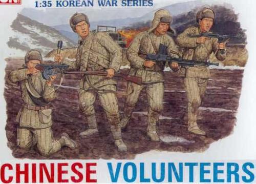 Chinese volunteers - DRAGON - 1/35
