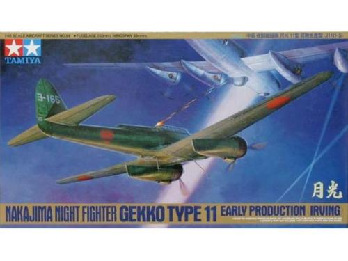 Nakajima night fighter - TAMIYA - 1/48